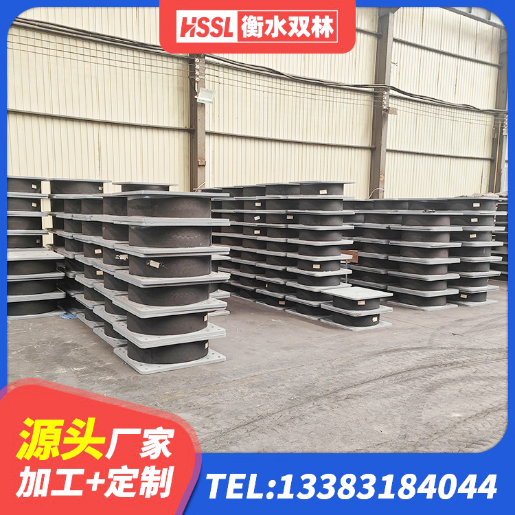 西乌旗LNR1200隔震支座 西乌旗高阻尼减橡胶隔震支座 西乌旗水平力分散型LNR橡胶隔震支座多少钱 西乌旗建筑铅芯夹层橡胶隔震支座生产厂家