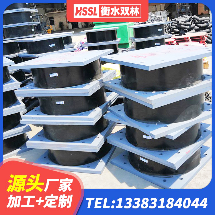 西乌旗隔震橡胶支座单价 西乌旗隔震支座LRB和LNR厂家 西乌旗铅芯橡胶防震支座源头工厂 西乌旗高阻尼减橡胶隔震支座厂家 - 第4张