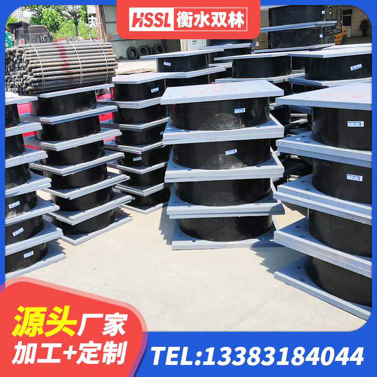 西乌旗铅芯橡胶隔震支座LRB900生产厂家 西乌旗建筑隔震支座HDR源头工厂 西乌旗防震隔震支座多少钱 西乌旗高层橡胶隔震支座多少钱 - 第4张