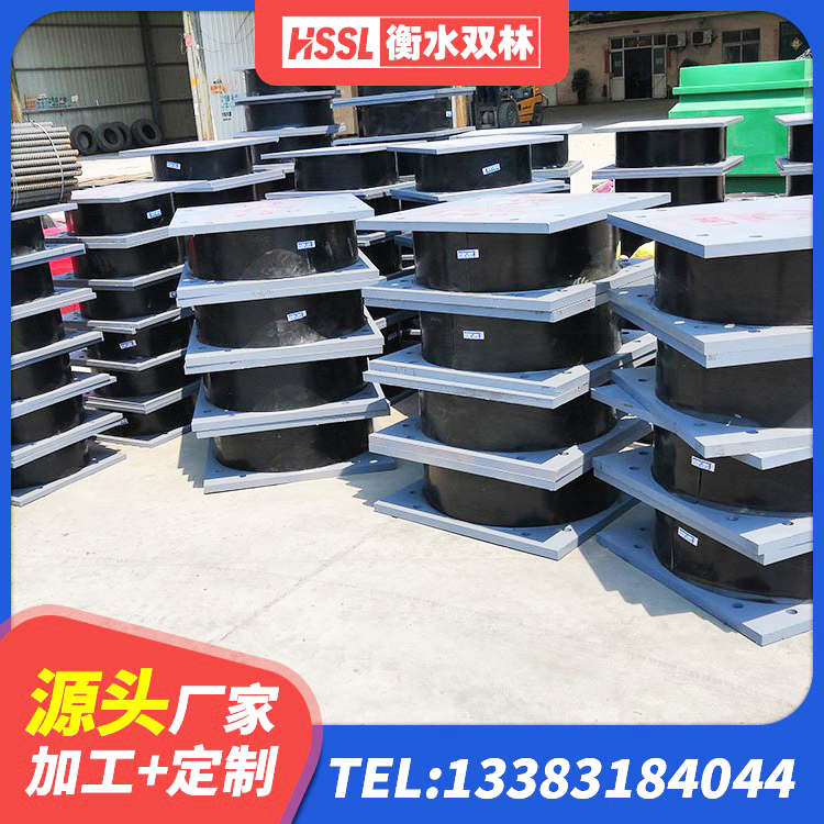 西乌旗LRB500橡胶隔震支座生产厂家 西乌旗LRB1100支座源头工厂 西乌旗抗震减震支座生产厂家 西乌旗建筑橡胶隔震支座加工 - 第5张