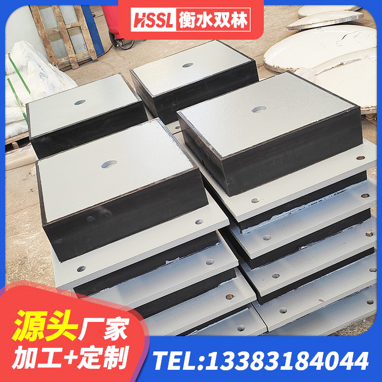 西乌旗铅芯橡胶隔震支座LRB900生产厂家 西乌旗建筑隔震支座HDR源头工厂 西乌旗防震隔震支座多少钱 西乌旗高层橡胶隔震支座多少钱 - 第5张