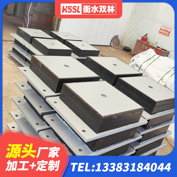 西乌旗矩形HDR高阻尼隔震支座 西乌旗住宅隔震支座 西乌旗水平力分散型LNR隔震支座多少钱 西乌旗隔震支座生产厂家