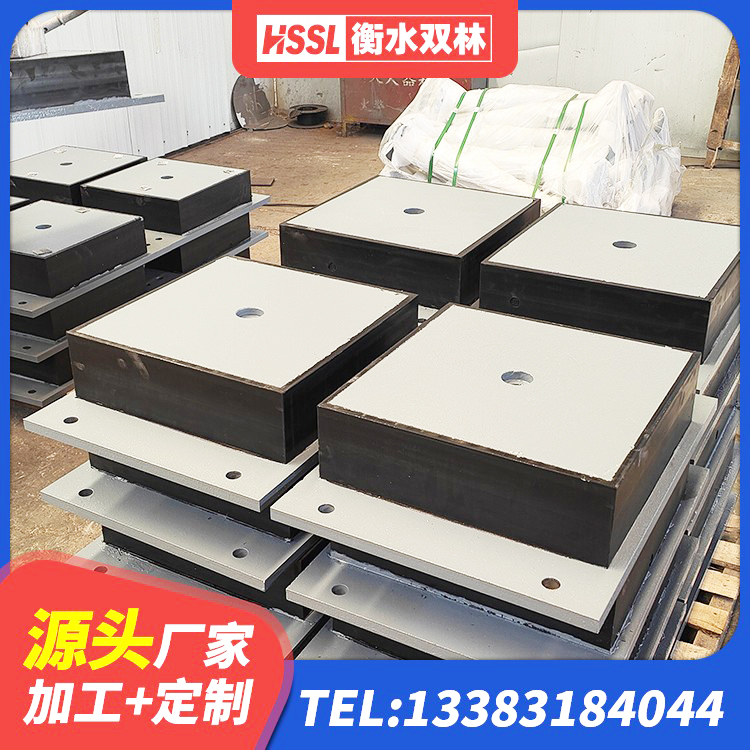 西乌旗LRB700隔震支座 西乌旗建筑天然橡胶隔震支座厂家直销 西乌旗HDR1000支座源头工厂 西乌旗LNR-370*370*137圆形高阻尼隔震支座 - 第10张
