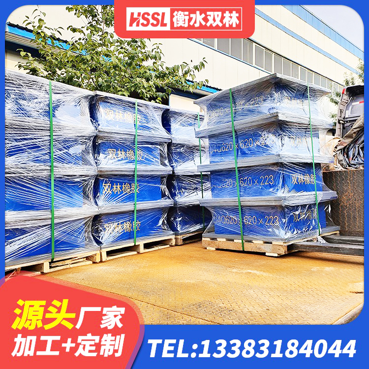 西乌旗组合隔震支座厂家 西乌旗房建隔震支座 西乌旗LRB400隔震支座什么价格 西乌旗建筑水平力分散力型橡胶隔震支座生产厂家