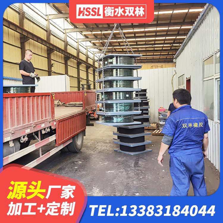 西乌旗厚肉橡胶隔震支座厂家 西乌旗建筑橡胶支座多少钱 西乌旗HDR支座厂家电话 西乌旗LNR800隔震支座厂家电话 - 第5张