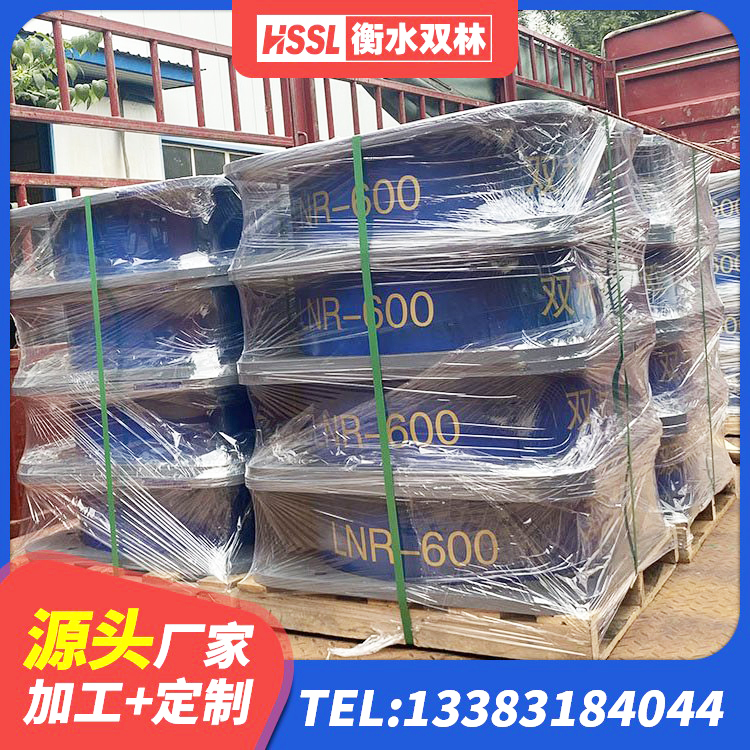 西乌珠穆沁旗LRB1300橡胶隔震支座 西乌珠穆沁旗LNR500橡胶隔震支座什么价格 西乌珠穆沁旗建筑LNR600的隔震支座生产厂家 西乌珠穆沁旗建筑减橡胶隔震支座厂商厂家 - 第6张
