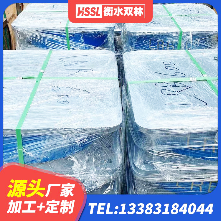 西乌旗高阻尼支座多少钱 西乌旗LNR1000天然橡胶支座生产厂家 西乌旗铅芯抗震支座装置生产厂家 西乌旗房屋建筑橡胶隔震支座 - 第3张