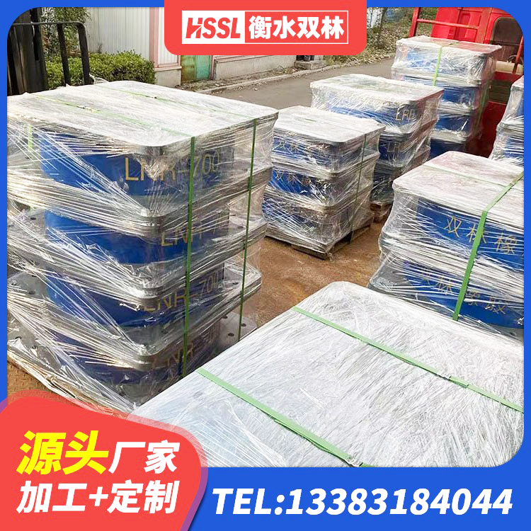 西乌旗铅芯橡胶隔震支座厂商 西乌旗LRB400铅芯隔震支座 西乌旗LRB隔震支座500厂家 西乌旗LNR1400隔震支座什么价格 - 第6张
