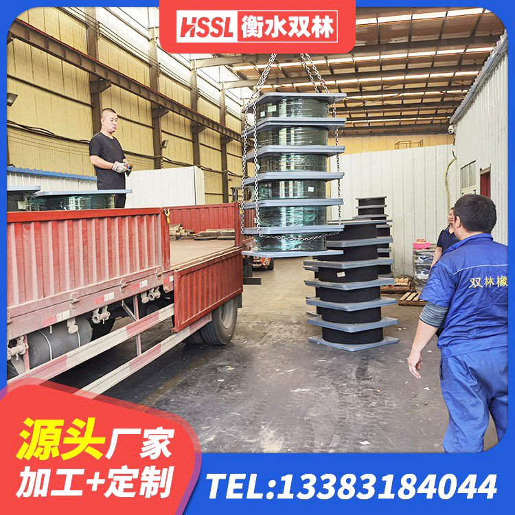 西乌旗铅芯橡胶隔震支座厂商 西乌旗LRB400铅芯隔震支座 西乌旗LRB隔震支座500厂家 西乌旗LNR1400隔震支座什么价格 - 第3张