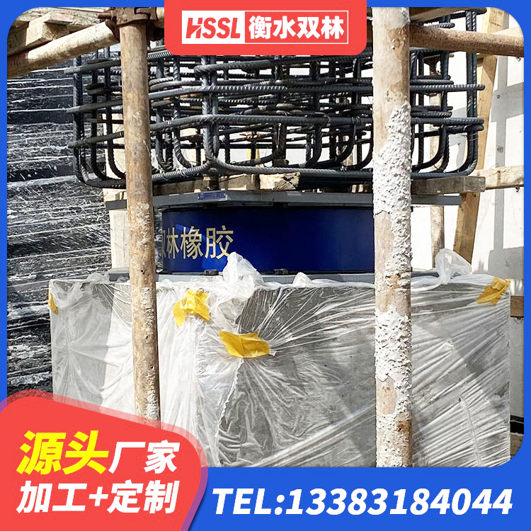 西乌珠穆沁旗建筑隔震减震装置源头工厂 西乌珠穆沁旗铅芯橡胶防震支座厂家 西乌珠穆沁旗HDR400高阻尼橡胶支座厂家 西乌珠穆沁旗高阻尼橡胶隔震支座(HDR)多少钱 - 第3张