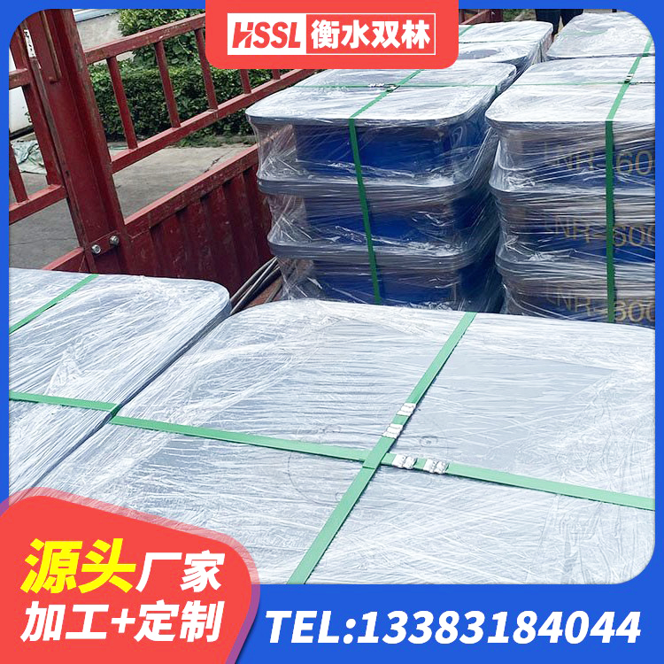 西乌旗LNR1300支座源头工厂 西乌旗LRB隔震支座厂家电话 西乌旗高层橡胶隔震支座什么价格 西乌旗矩形高阻尼隔震支座源头工厂