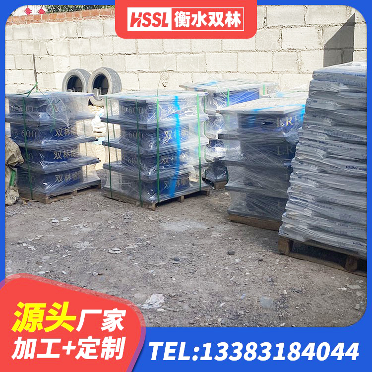 西乌旗建筑水平力分散型橡胶隔震支座源头工厂 西乌旗建筑铅芯橡胶隔震支座LRB700-Ⅱ 西乌旗LNR1400支座什么价格 西乌旗LRB1400橡胶隔震支座厂家电话 - 第8张