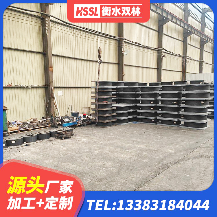 西乌旗铅芯橡胶隔震支座LRB900生产厂家 西乌旗建筑隔震支座HDR源头工厂 西乌旗防震隔震支座多少钱 西乌旗高层橡胶隔震支座多少钱