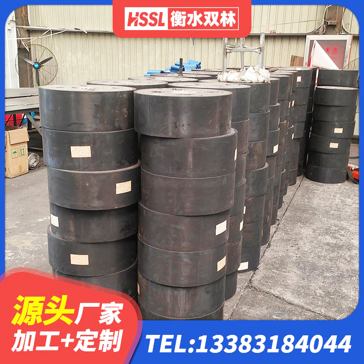 西乌旗LRB700隔震支座 西乌旗建筑天然橡胶隔震支座厂家直销 西乌旗HDR1000支座源头工厂 西乌旗LNR-370*370*137圆形高阻尼隔震支座