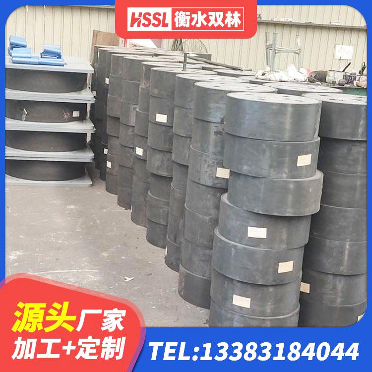 西乌旗建筑水平力分散型橡胶隔震支座源头工厂 西乌旗建筑铅芯橡胶隔震支座LRB700-Ⅱ 西乌旗LNR1400支座什么价格 西乌旗LRB1400橡胶隔震支座厂家电话 - 第10张