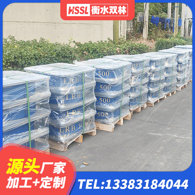 西乌旗厚肉橡胶隔震支座厂家 西乌旗建筑橡胶支座多少钱 西乌旗HDR支座厂家电话 西乌旗LNR800隔震支座厂家电话 - 第2张
