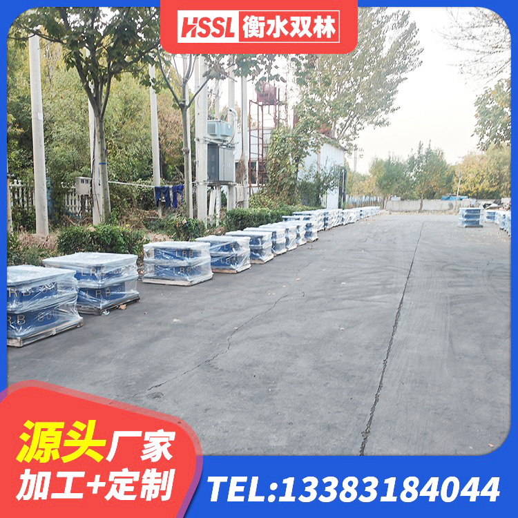 西乌旗带铅芯隔震支座生产厂家 西乌旗抗震式隔震支座定制生产厂家 西乌旗橡胶隔震支座LRB600源头工厂 西乌旗隔震支座定制生产厂家 - 第7张