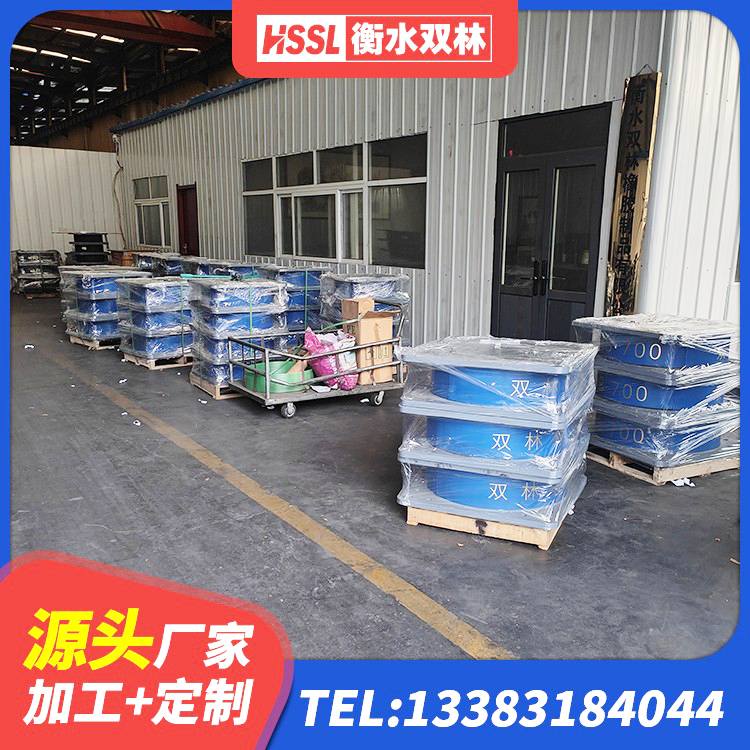 西乌珠穆沁旗LRB1300橡胶隔震支座 西乌珠穆沁旗LNR500橡胶隔震支座什么价格 西乌珠穆沁旗建筑LNR600的隔震支座生产厂家 西乌珠穆沁旗建筑减橡胶隔震支座厂商厂家 - 第5张