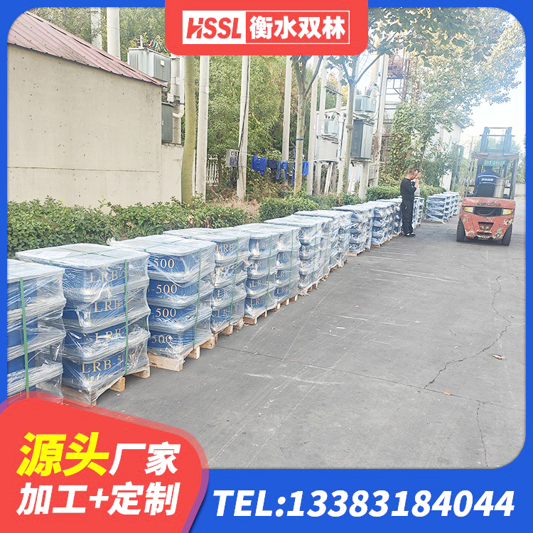 西乌珠穆沁旗建筑隔震减震装置源头工厂 西乌珠穆沁旗铅芯橡胶防震支座厂家 西乌珠穆沁旗HDR400高阻尼橡胶支座厂家 西乌珠穆沁旗高阻尼橡胶隔震支座(HDR)多少钱 - 第8张