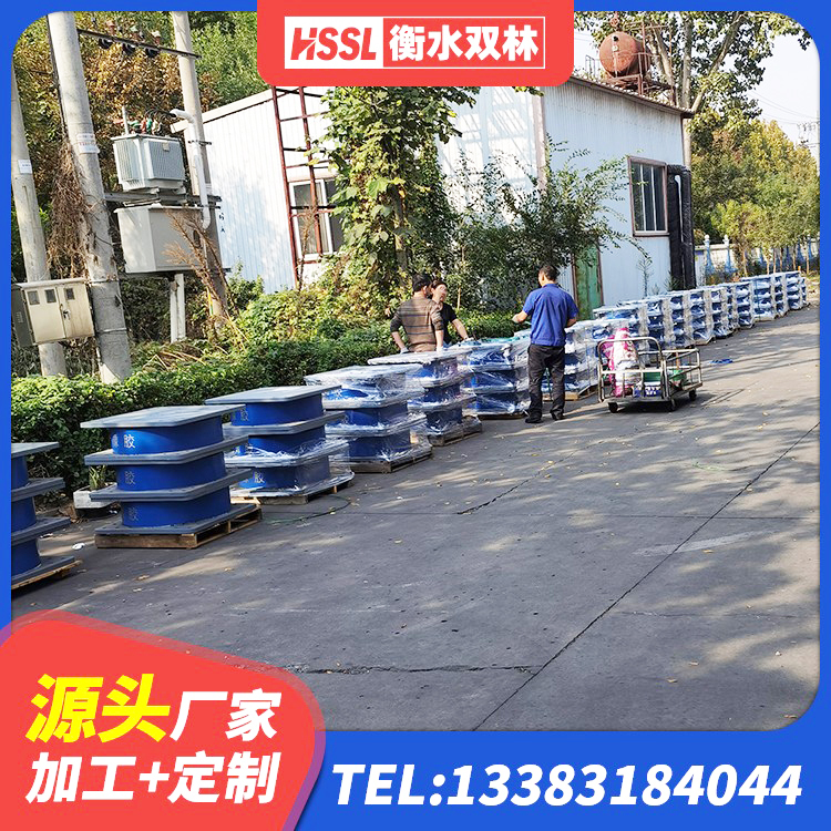 西乌旗隔震橡胶支座单价 西乌旗隔震支座LRB和LNR厂家 西乌旗铅芯橡胶防震支座源头工厂 西乌旗高阻尼减橡胶隔震支座厂家 - 第2张