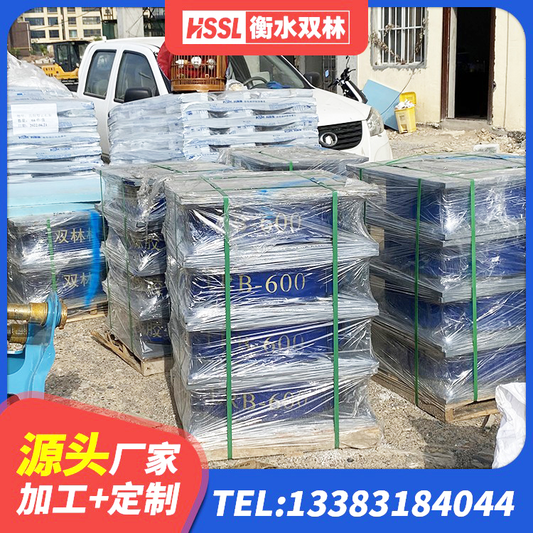 西乌旗铅芯橡胶隔震支座LRB900生产厂家 西乌旗建筑隔震支座HDR源头工厂 西乌旗防震隔震支座多少钱 西乌旗高层橡胶隔震支座多少钱 - 第3张